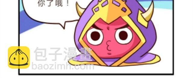 第5话 造句