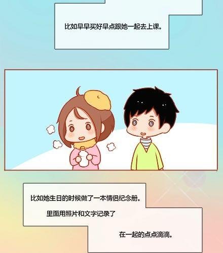 最微弱的，最温暖的