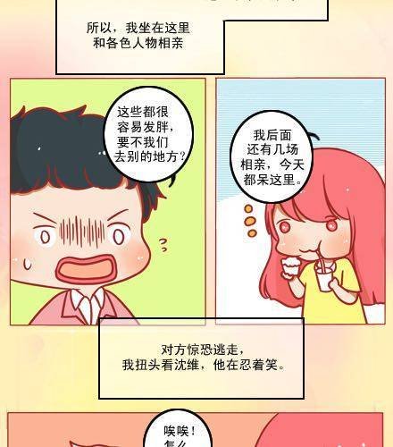 无言，有浪漫