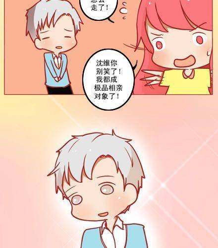 无言，有浪漫