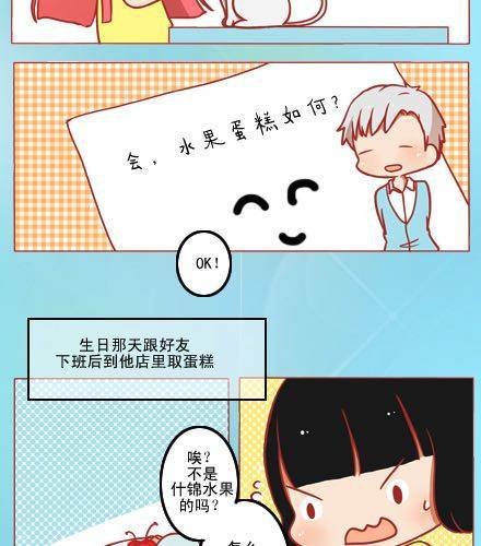 无言，有浪漫