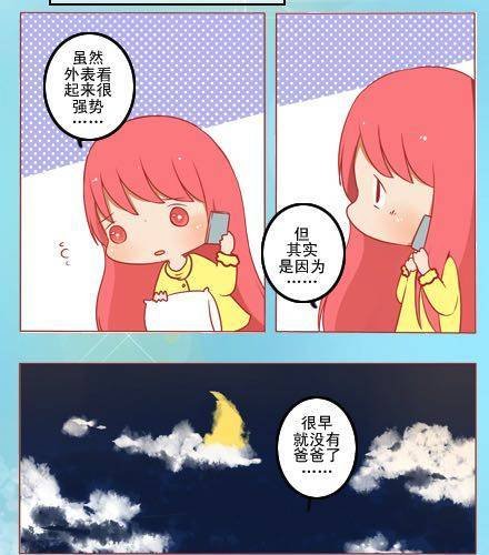 无言，有浪漫