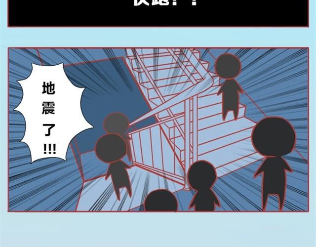 爱无生离