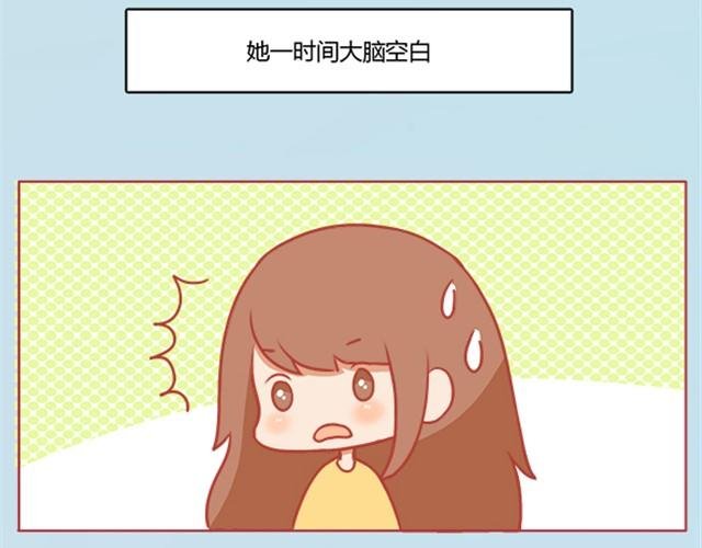 爱无生离