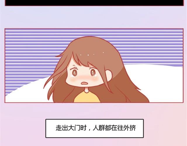 爱无生离