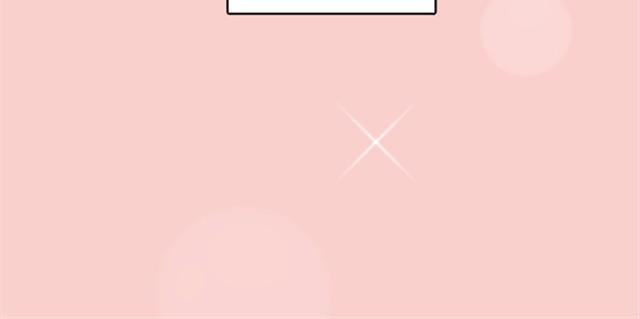 爱无生离