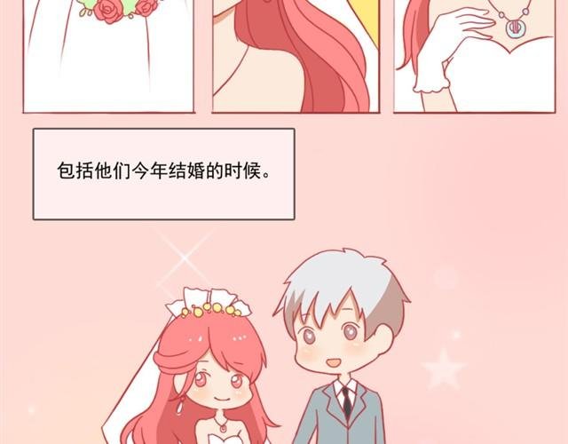 爱，是珍惜彼此