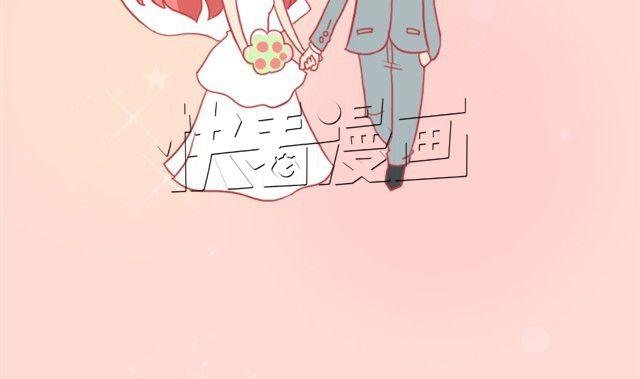 爱，是珍惜彼此