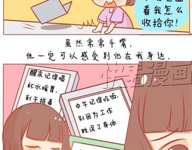 爱，无需言语