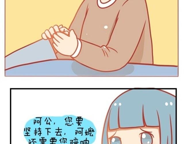 爱，无需言语
