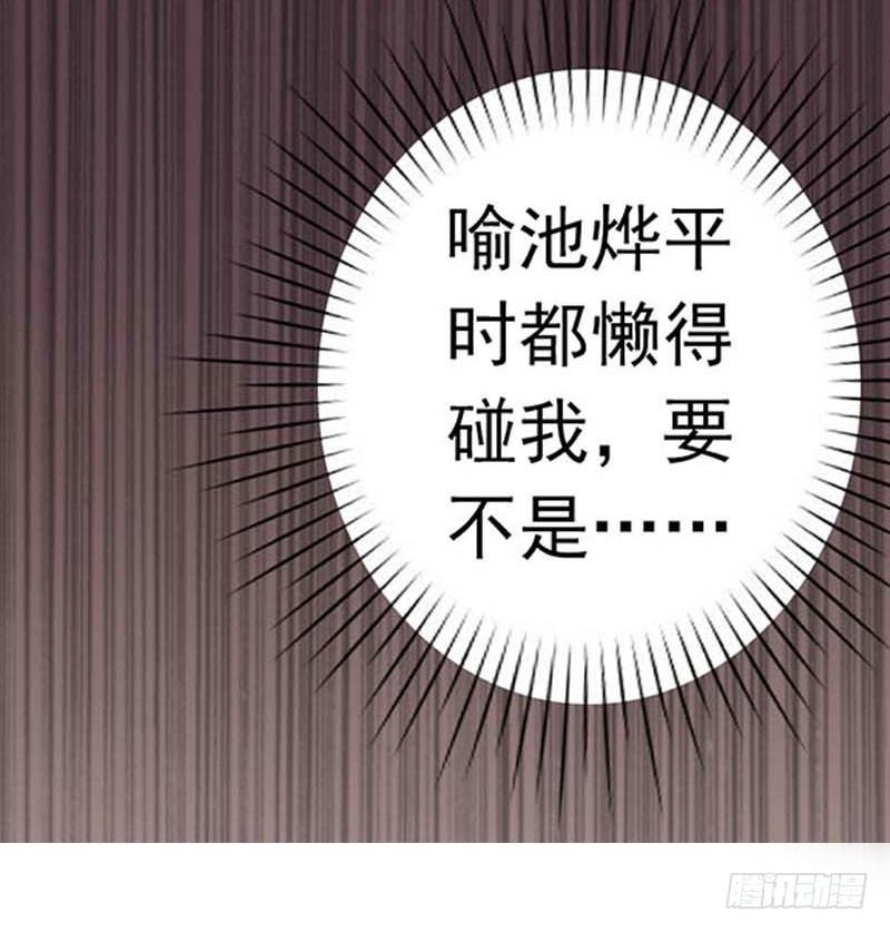 05 天方夜谭