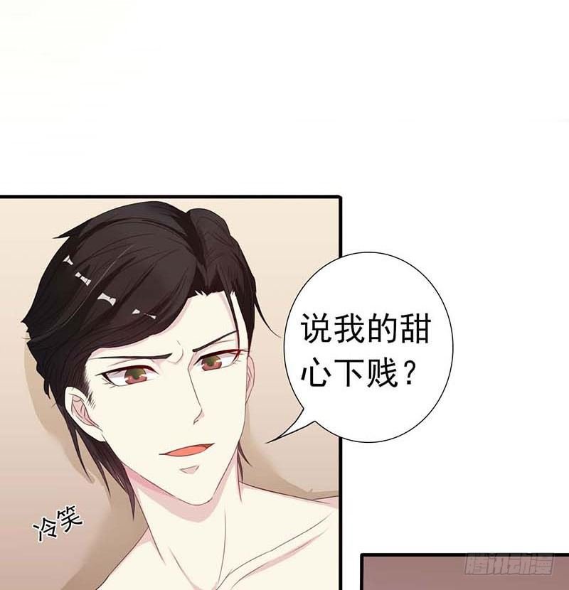 05 天方夜谭