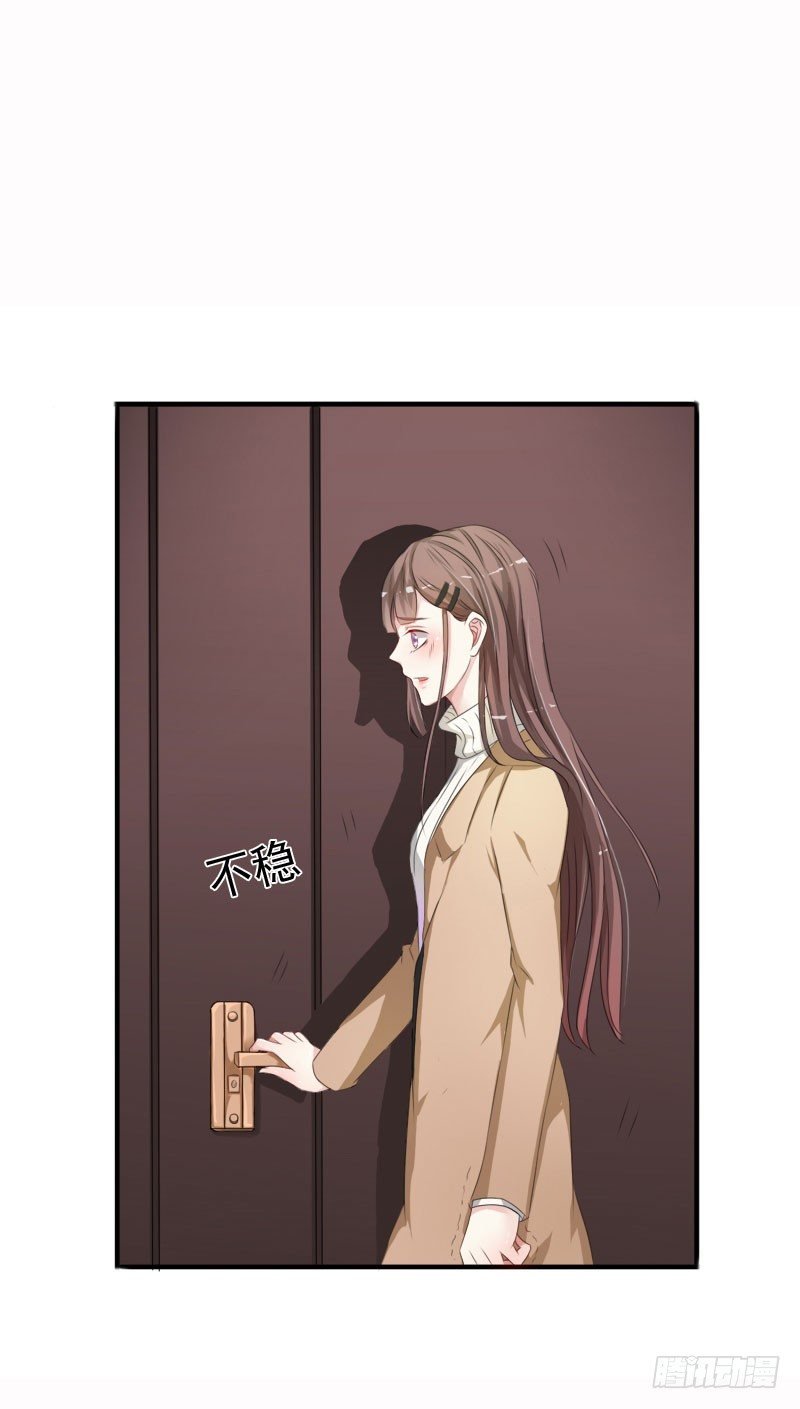 02心如刀割