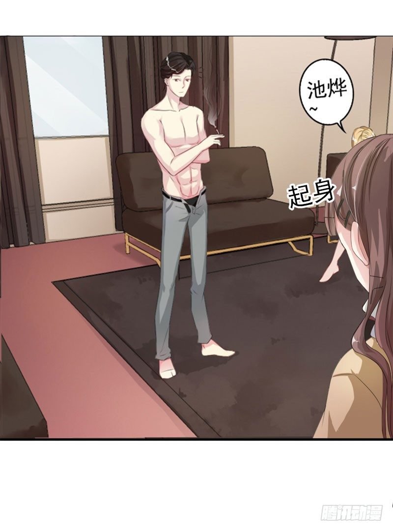 02心如刀割