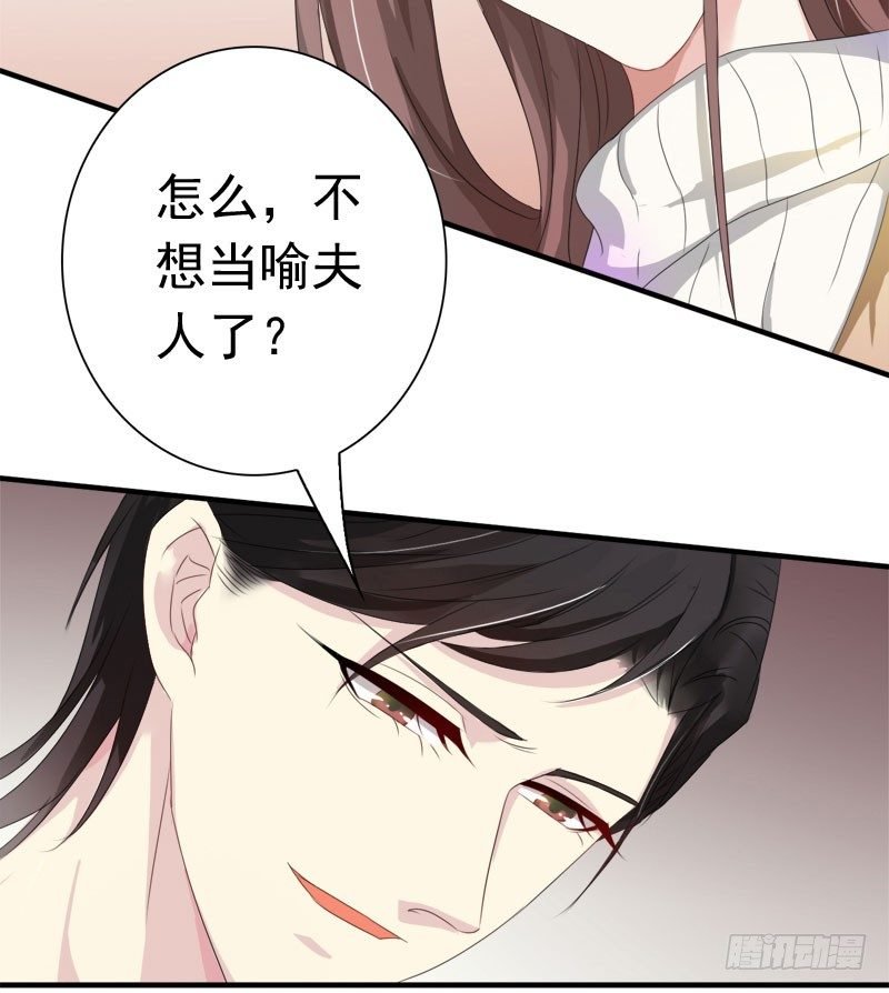 02心如刀割