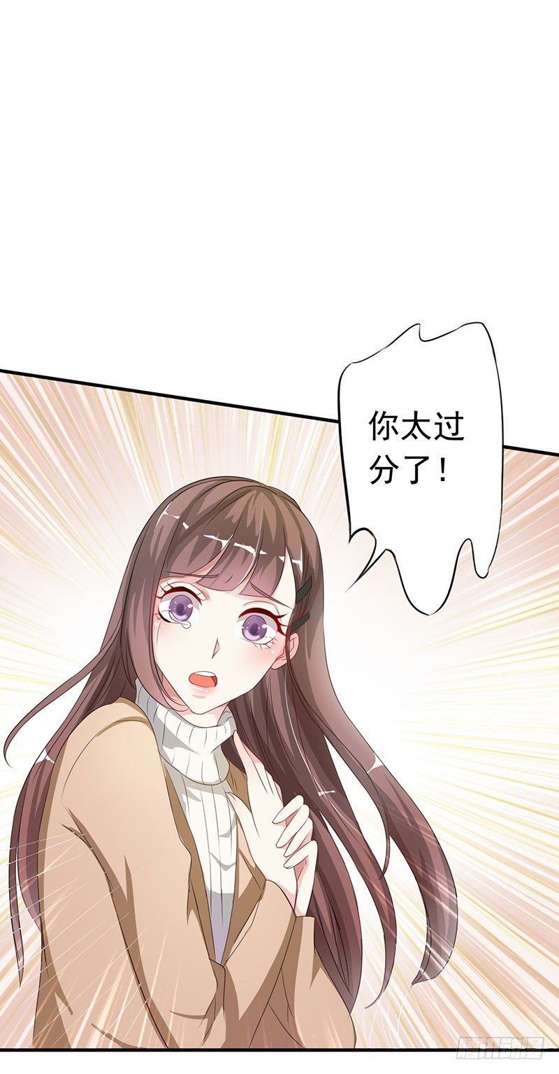 04逃跑