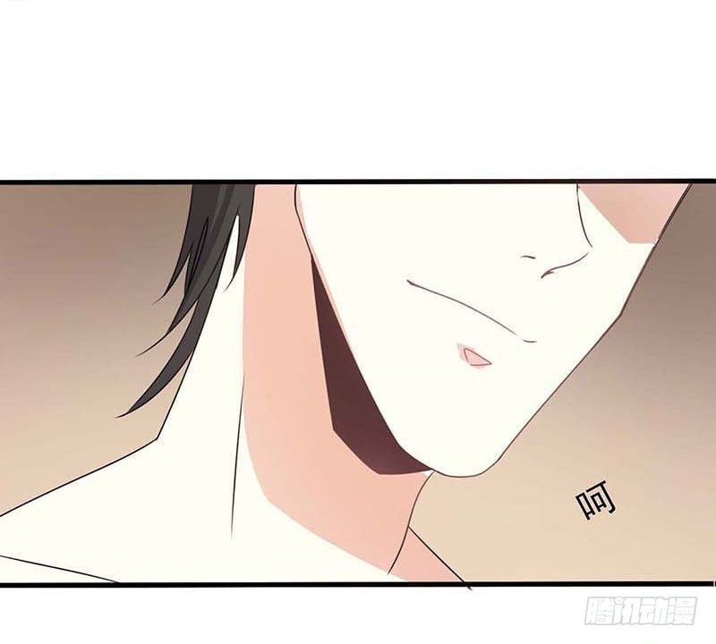 03 羞辱