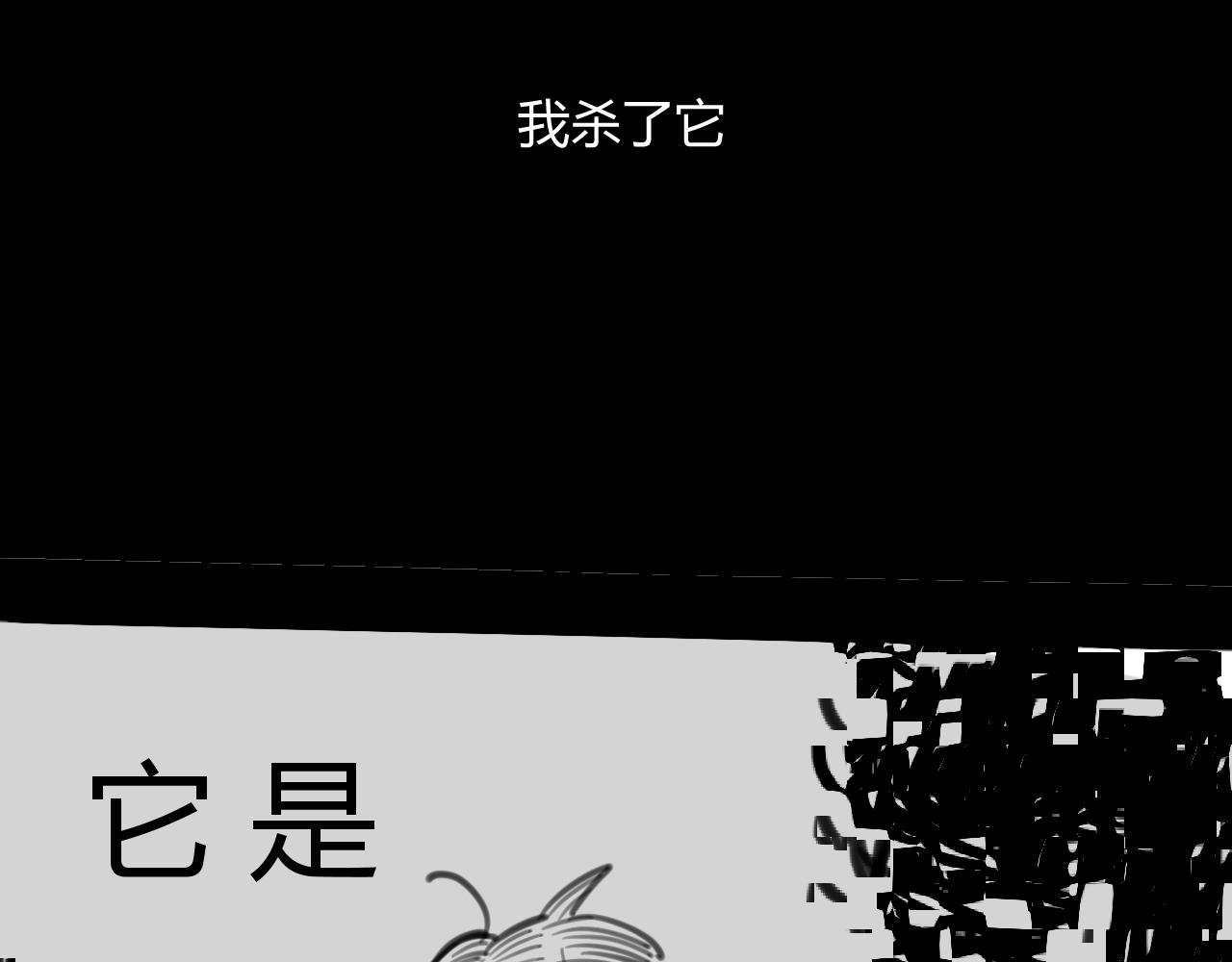 ~第五幕~一切都在向我宣告着~