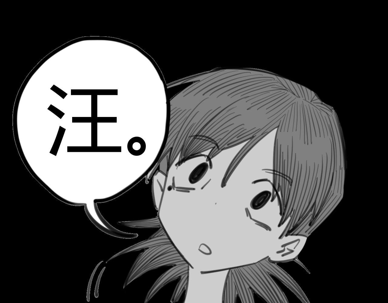 ~第五幕~一切都在向我宣告着~