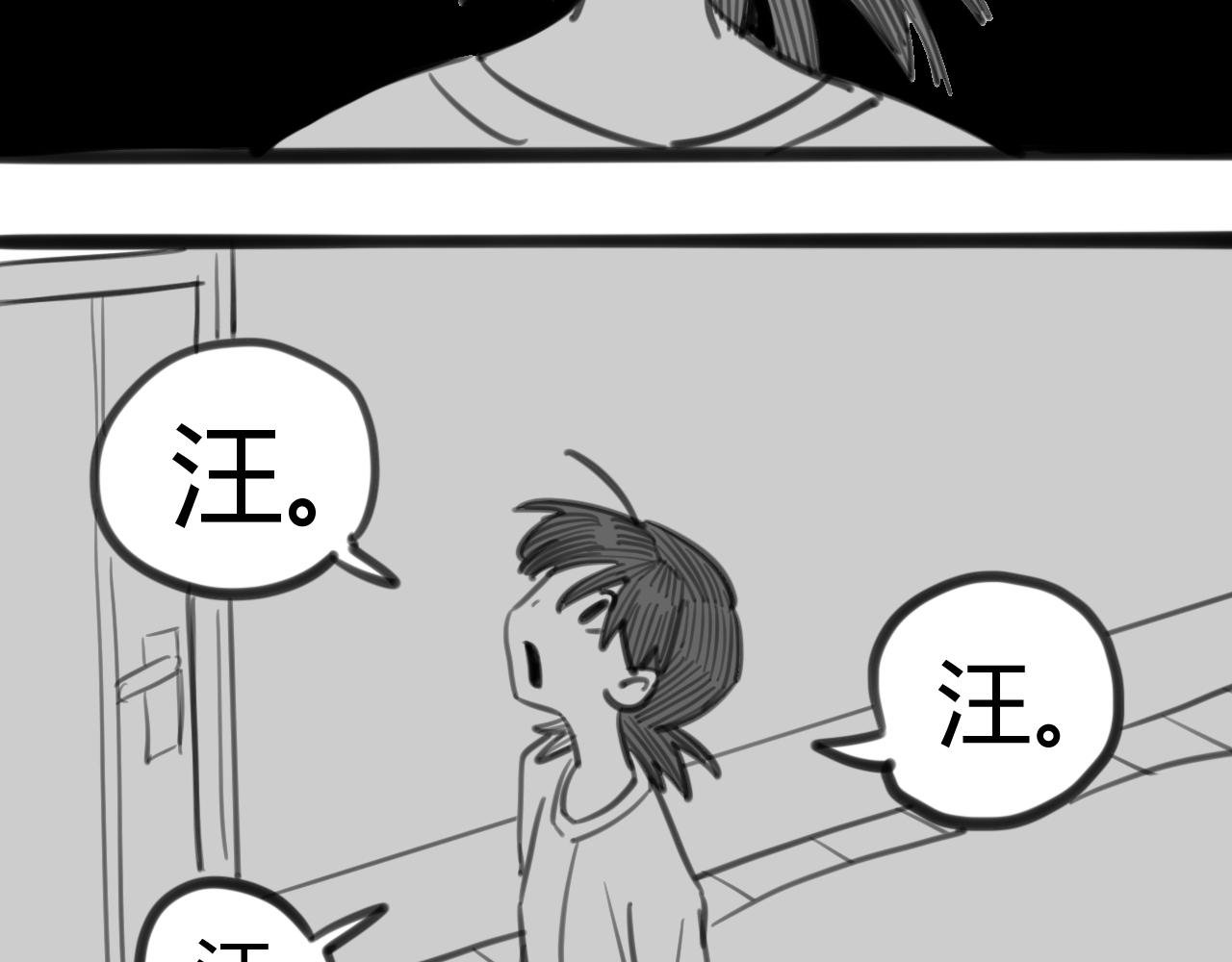 ~第五幕~一切都在向我宣告着~