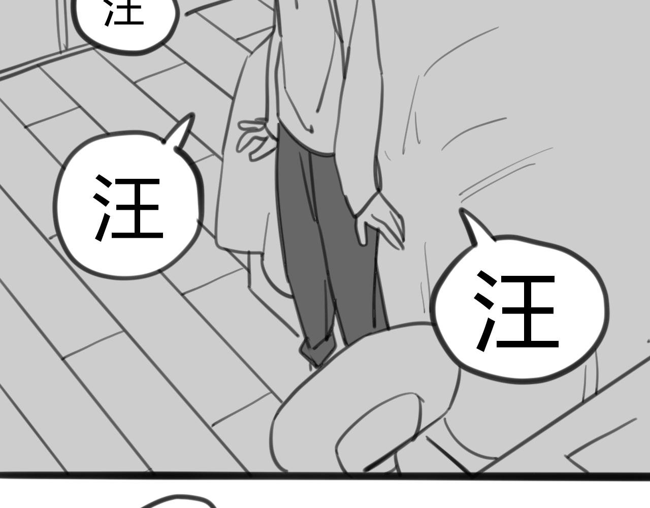~第五幕~一切都在向我宣告着~