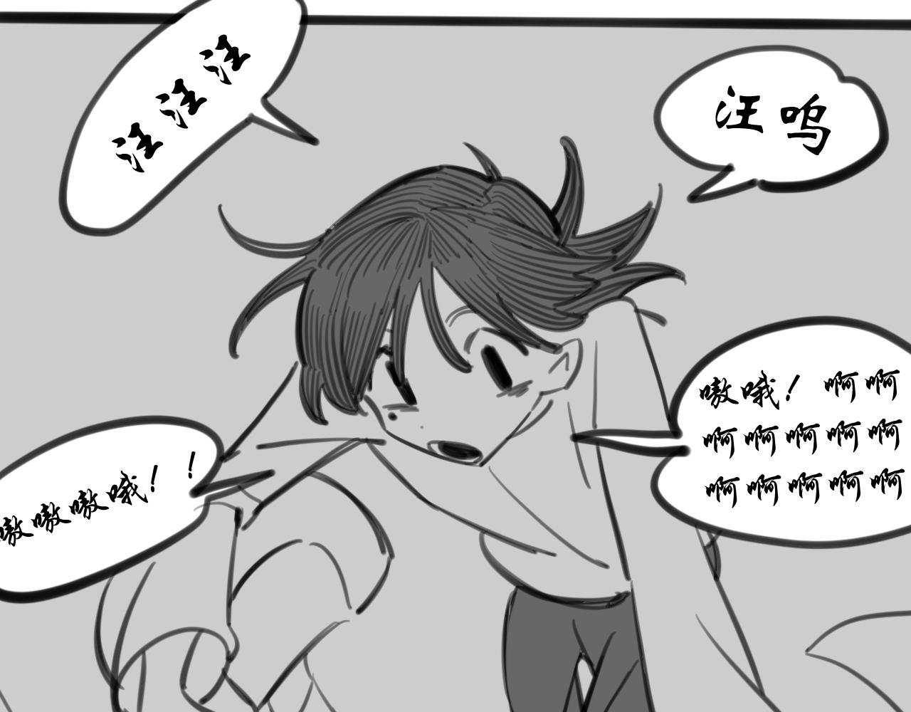 ~第五幕~一切都在向我宣告着~