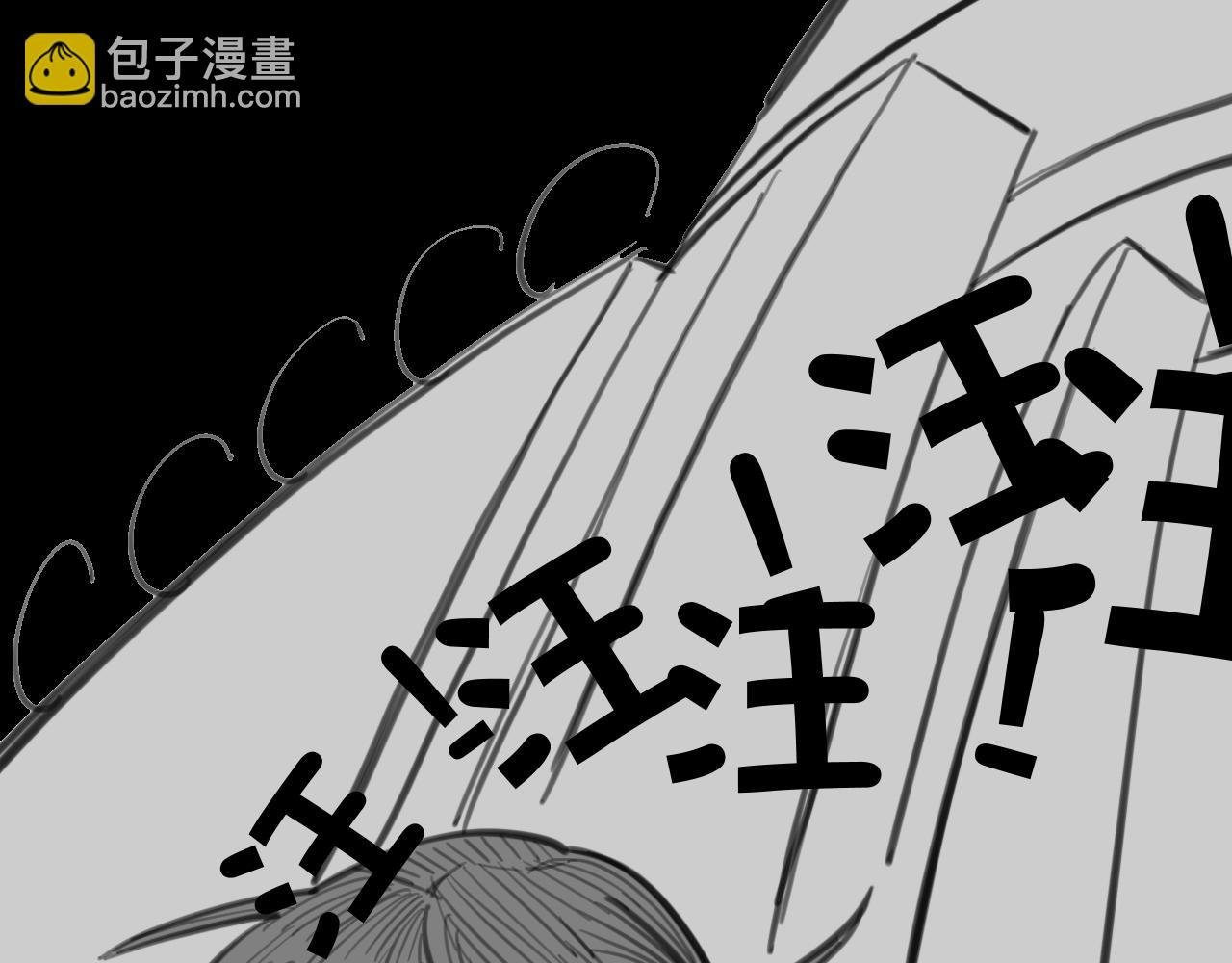 ~第五幕~一切都在向我宣告着~