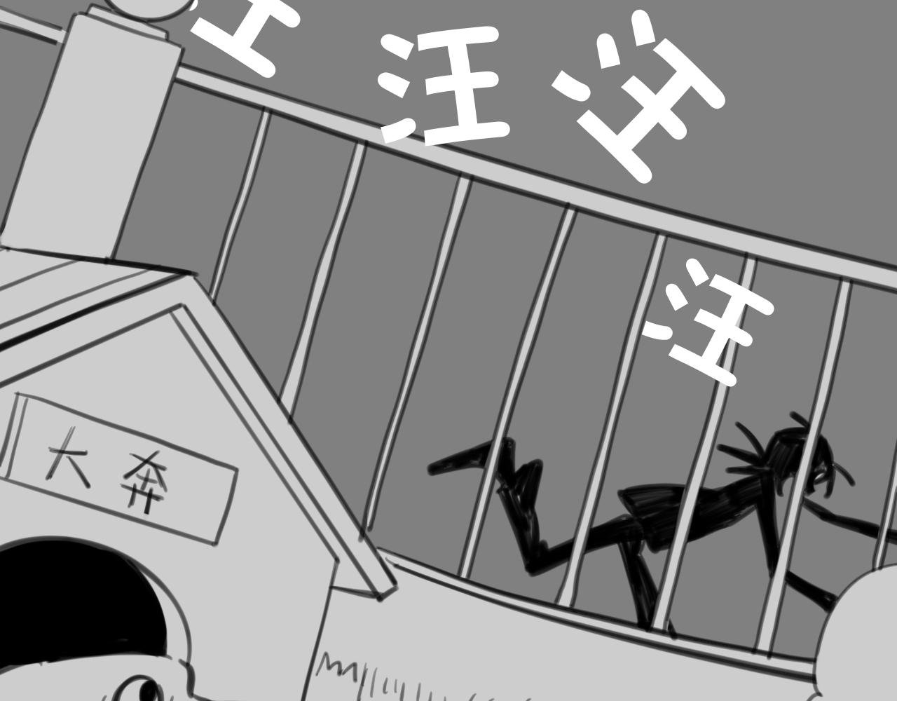~第五幕~一切都在向我宣告着~