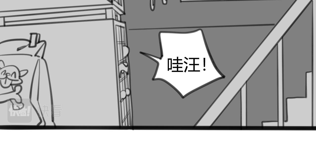 ~第五幕~一切都在向我宣告着~