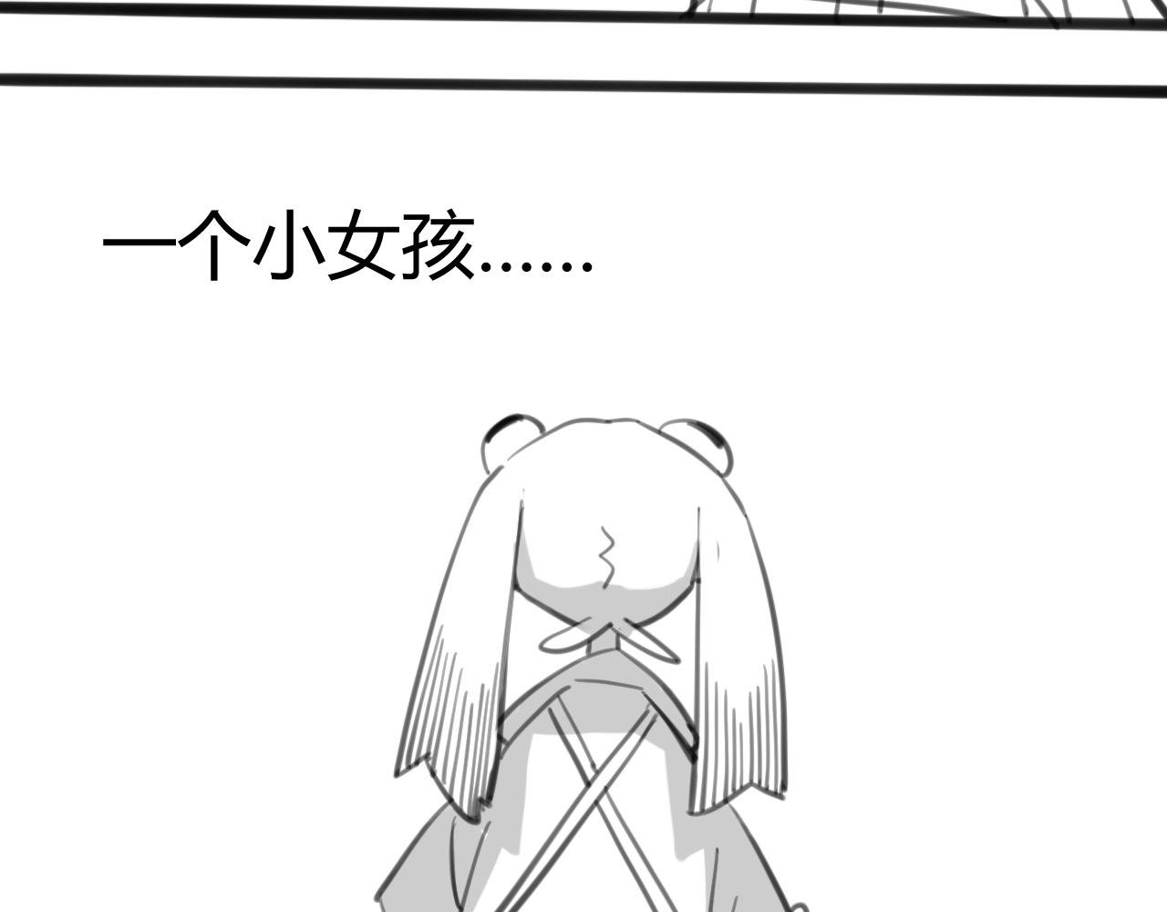~第四幕~你别走~