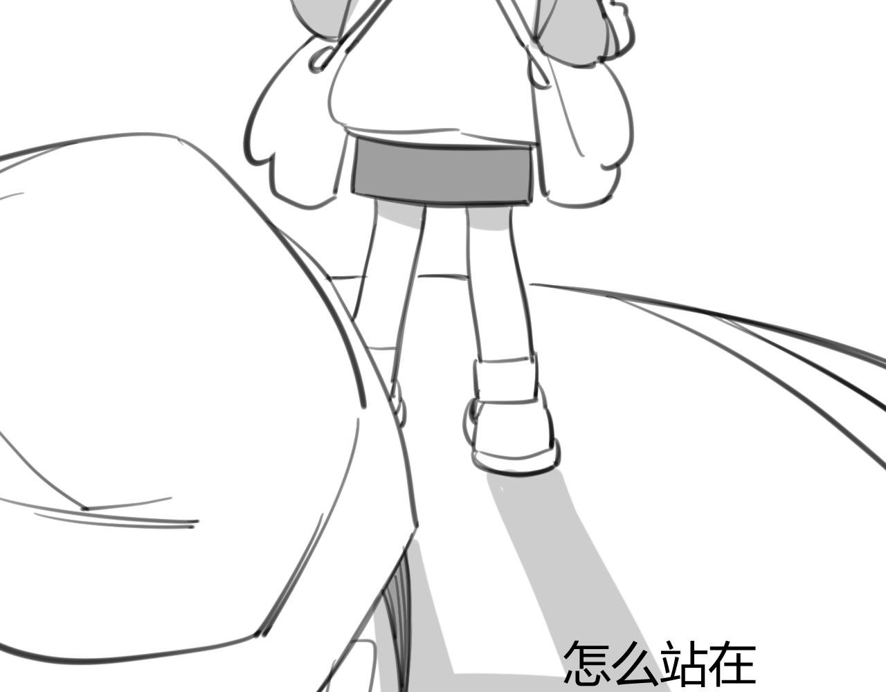 ~第四幕~你别走~