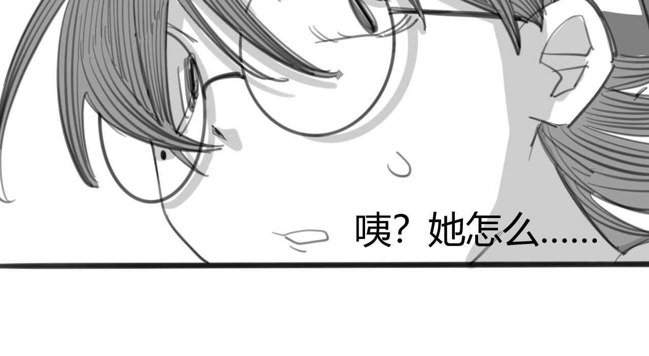 ~第四幕~你别走~