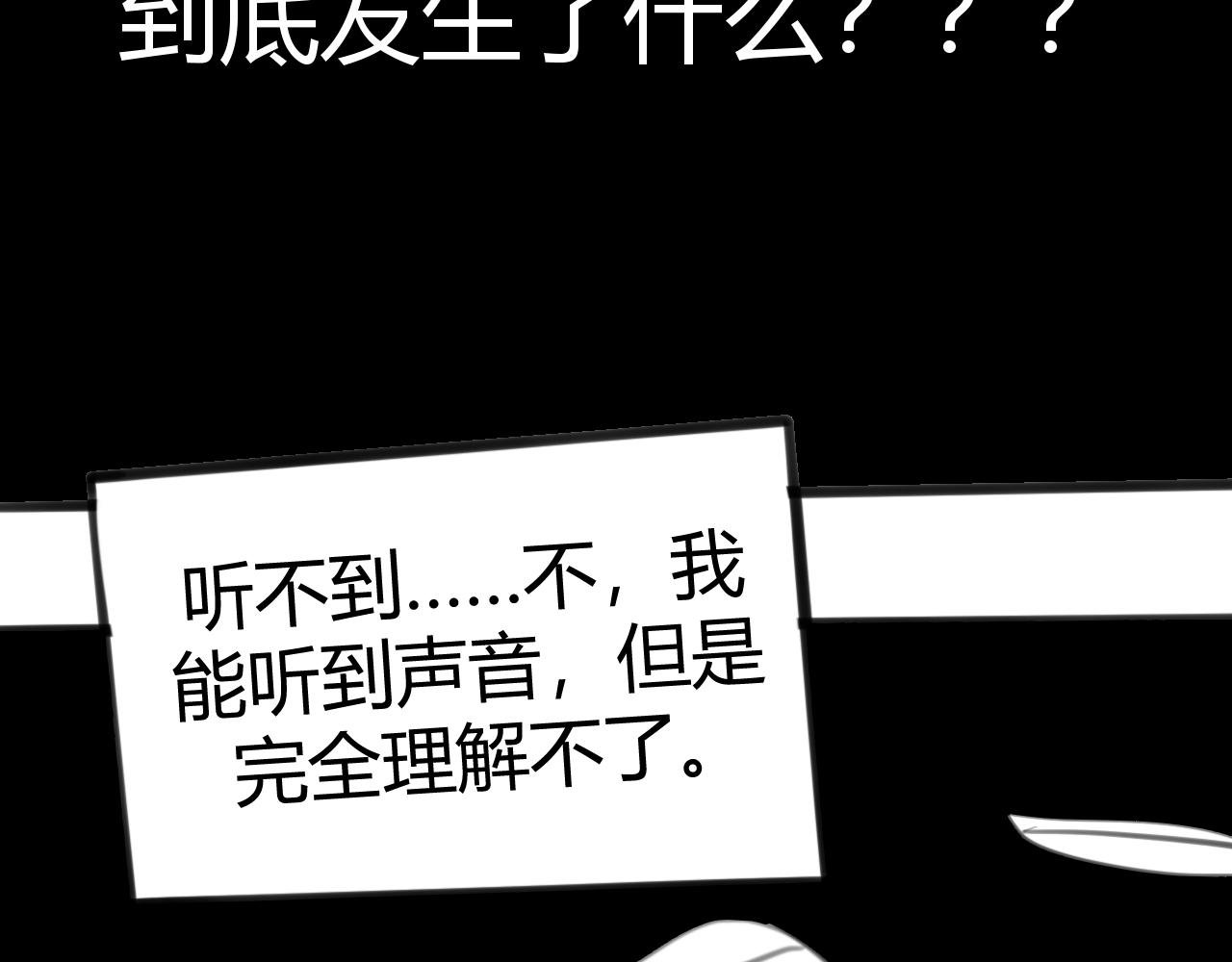 ~第四幕~你别走~