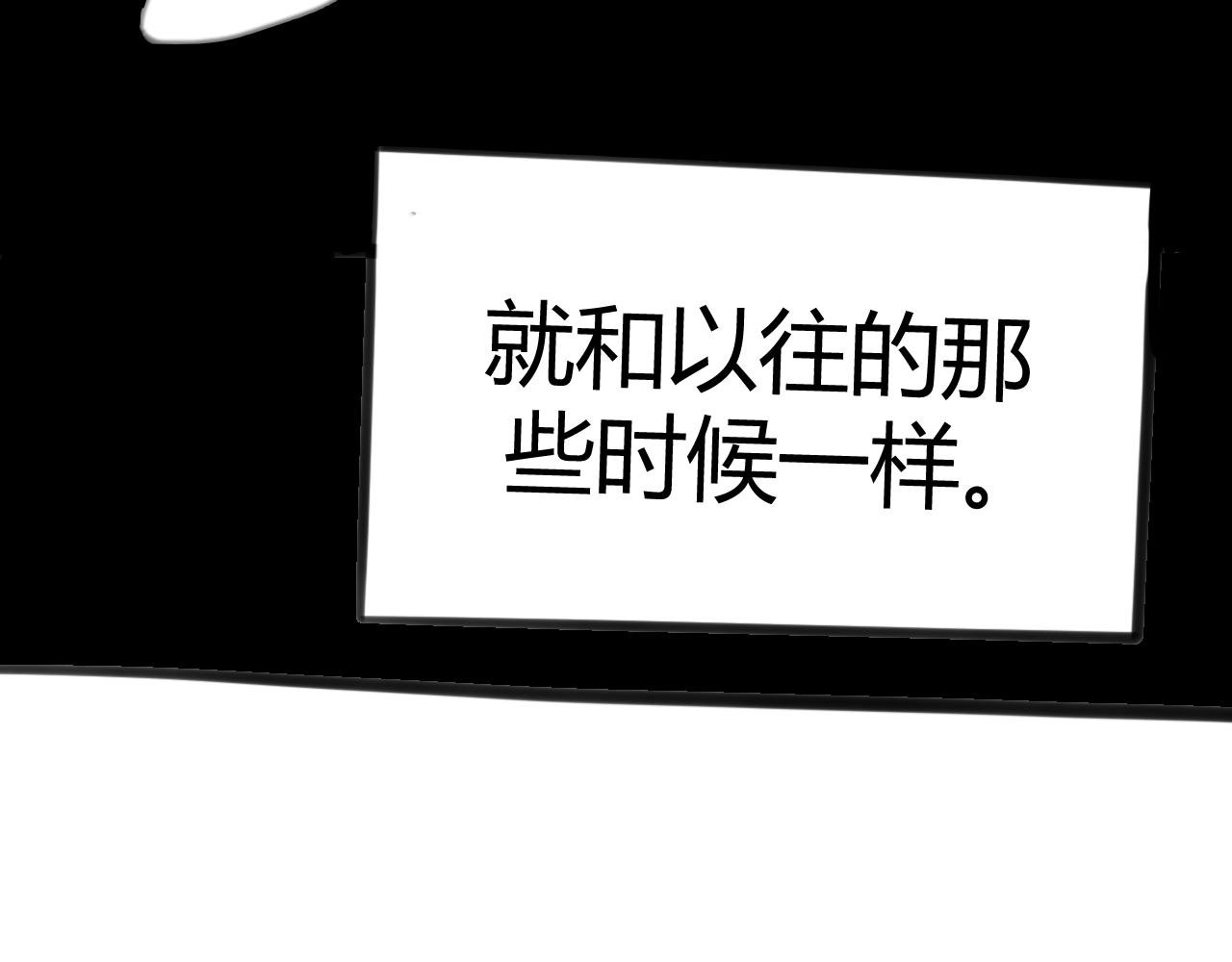 ~第四幕~你别走~