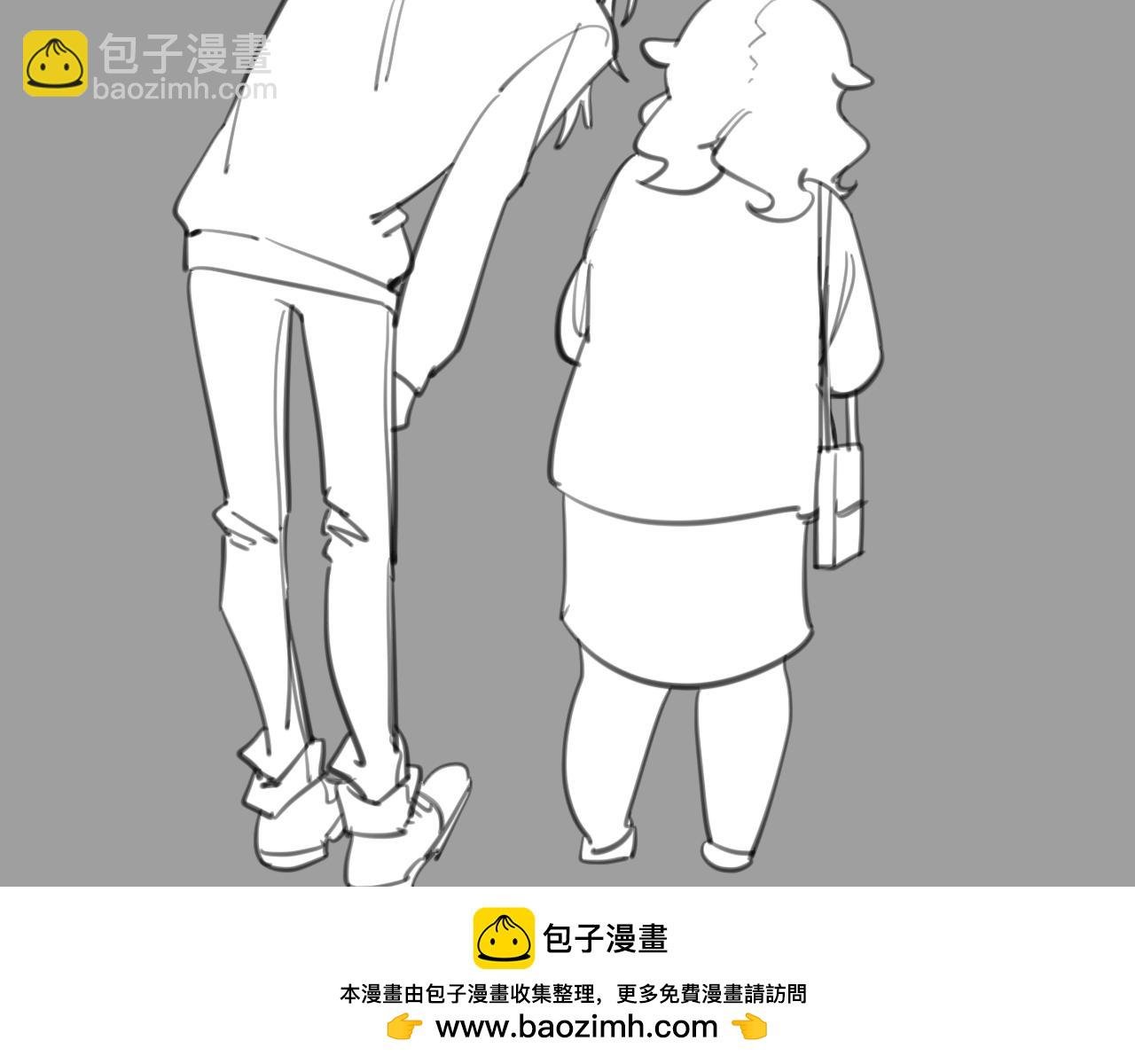 ~第四幕~你别走~