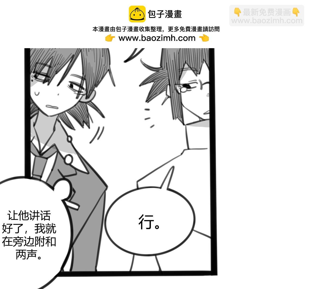 ~第一幕~我家的狗死了~