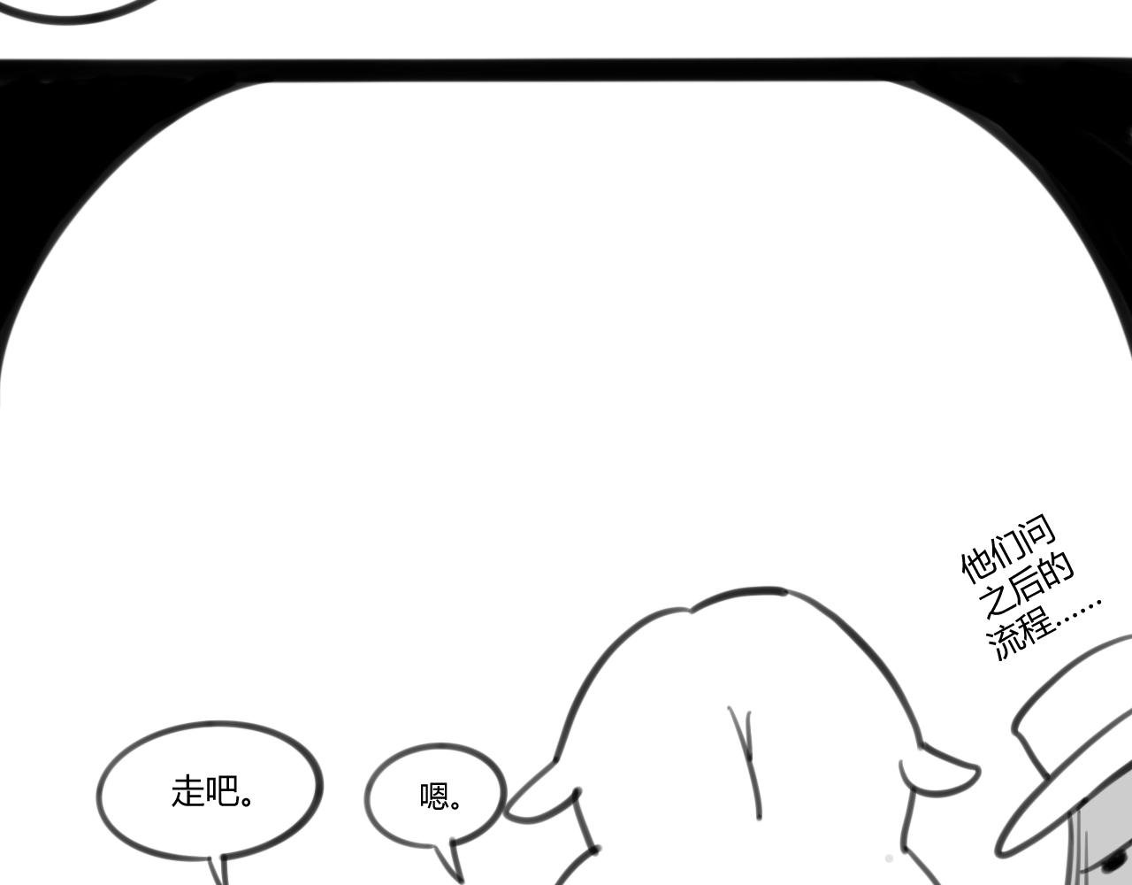~第一幕~我家的狗死了~