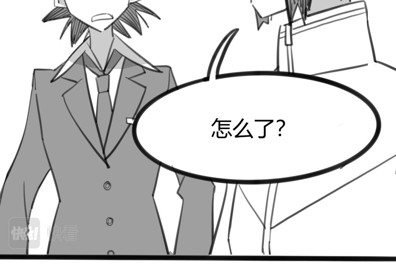 ~第一幕~我家的狗死了~