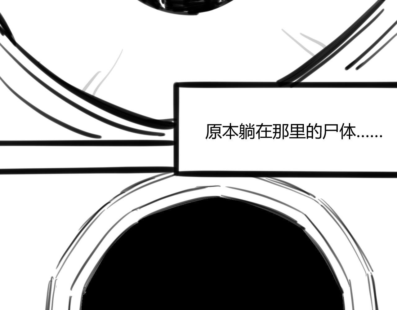 ~第一幕~我家的狗死了~