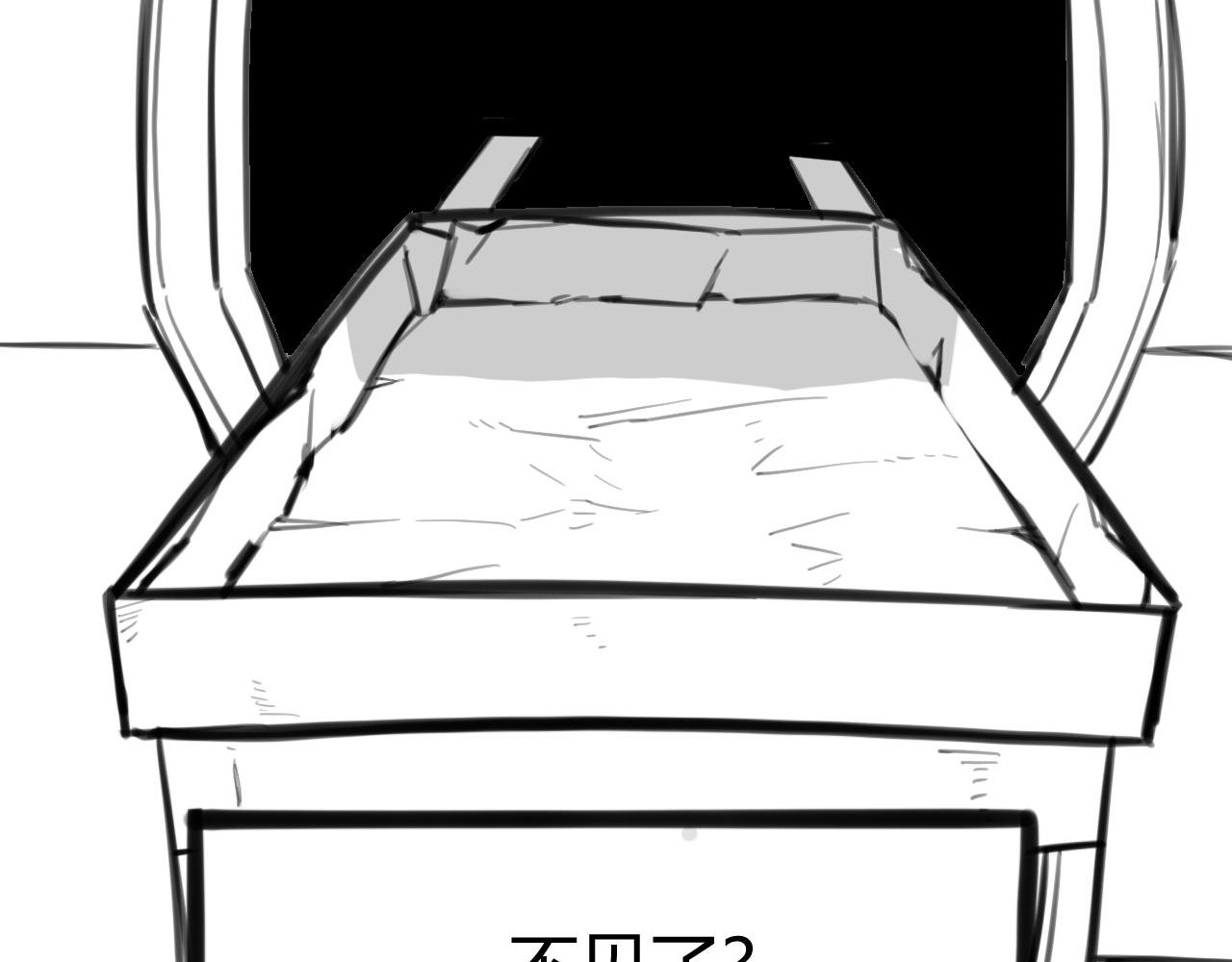 ~第一幕~我家的狗死了~