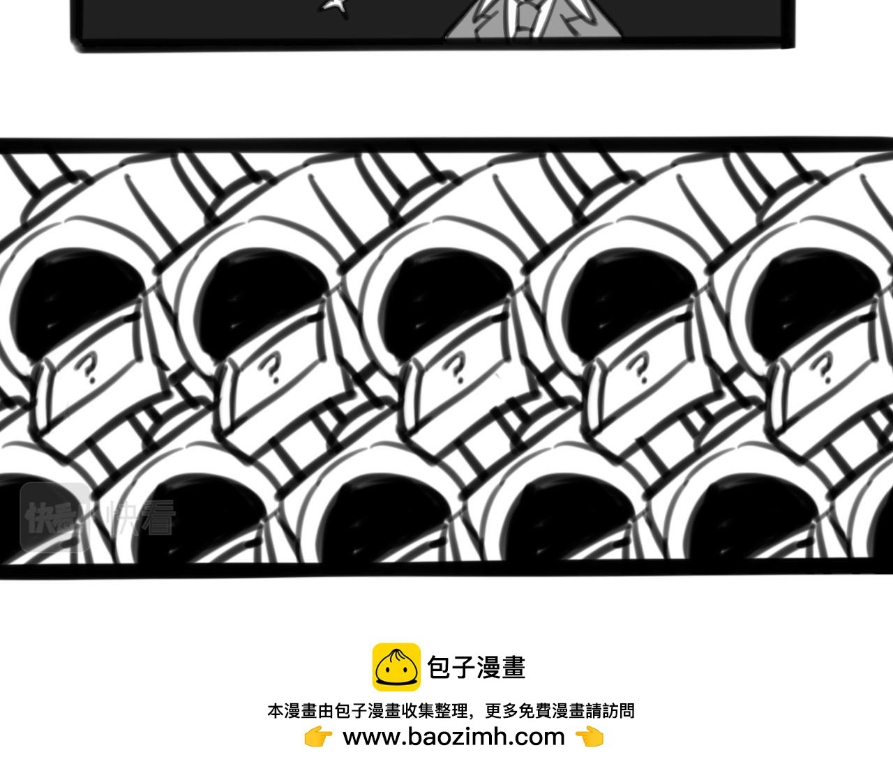 ~第一幕~我家的狗死了~