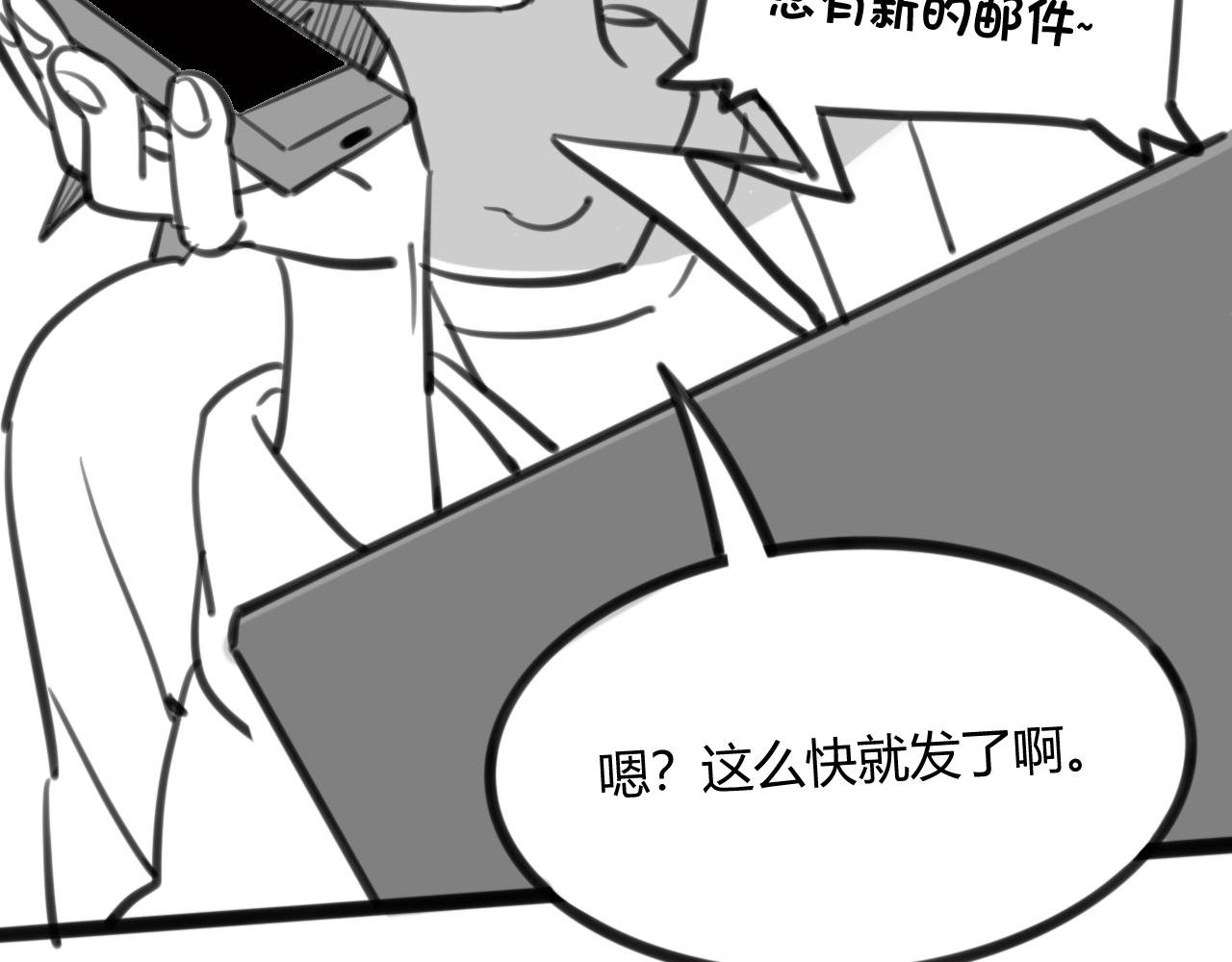 ~第三幕~她每次跑到这里~