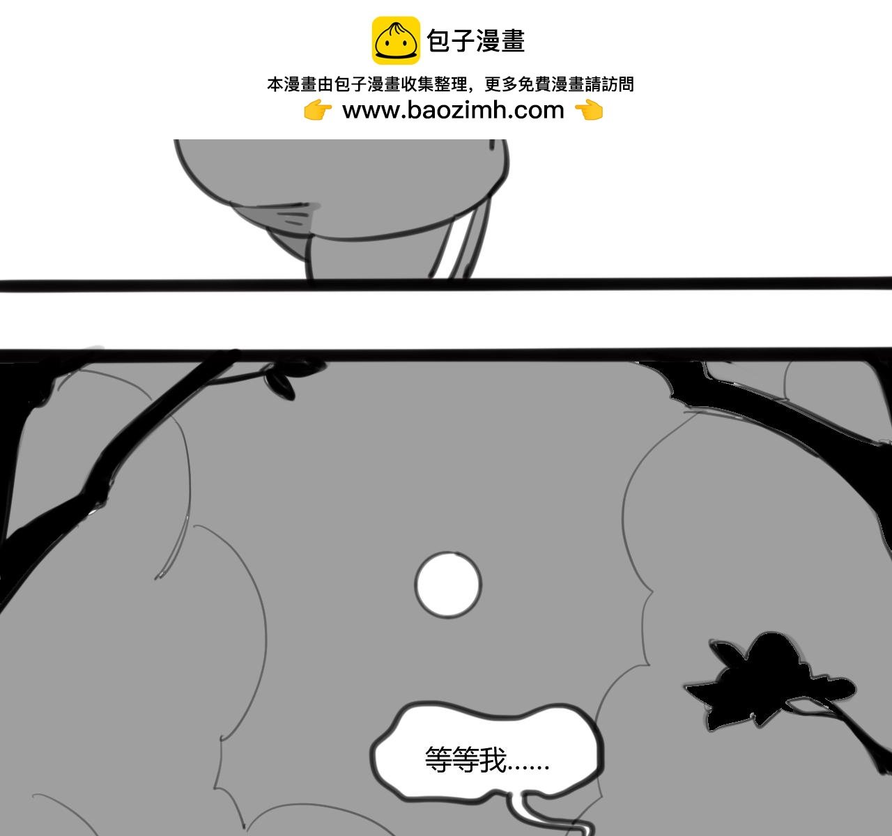 ~第三幕~她每次跑到这里~
