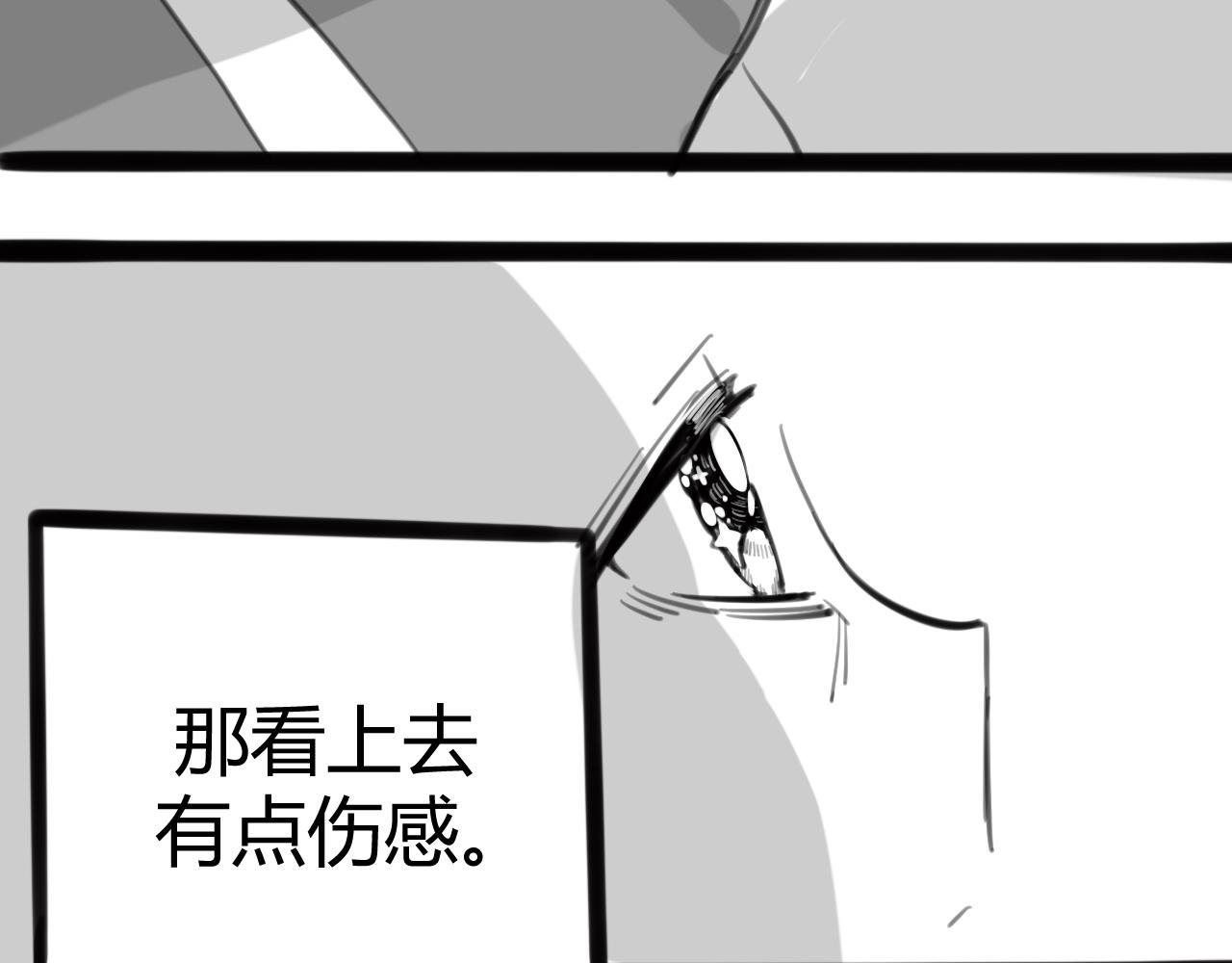~第三幕~她每次跑到这里~