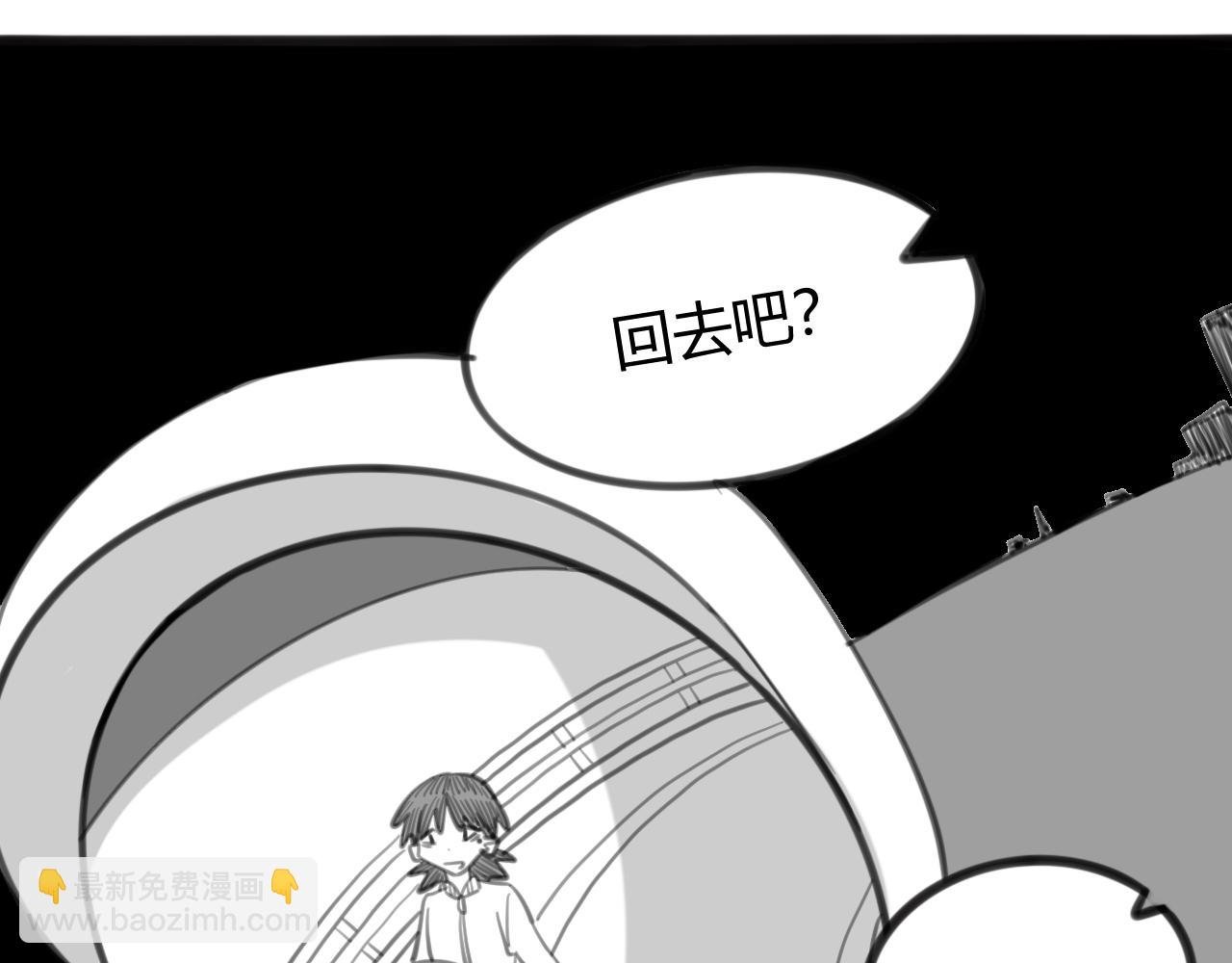 ~第三幕~她每次跑到这里~
