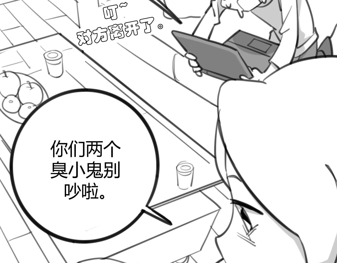 ~第三幕~她每次跑到这里~