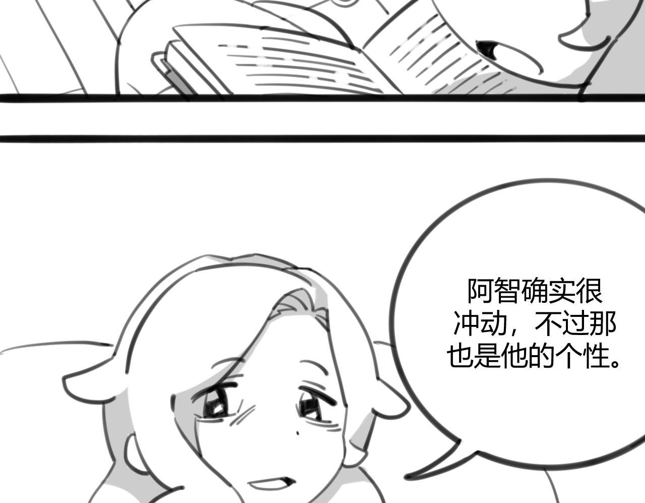 ~第三幕~她每次跑到这里~