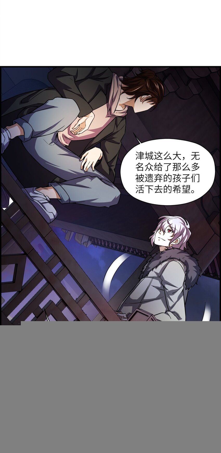 005 变强