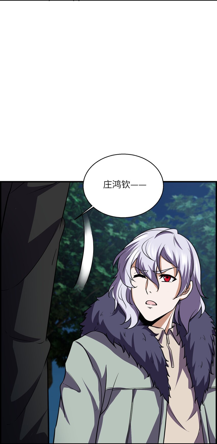 005 变强