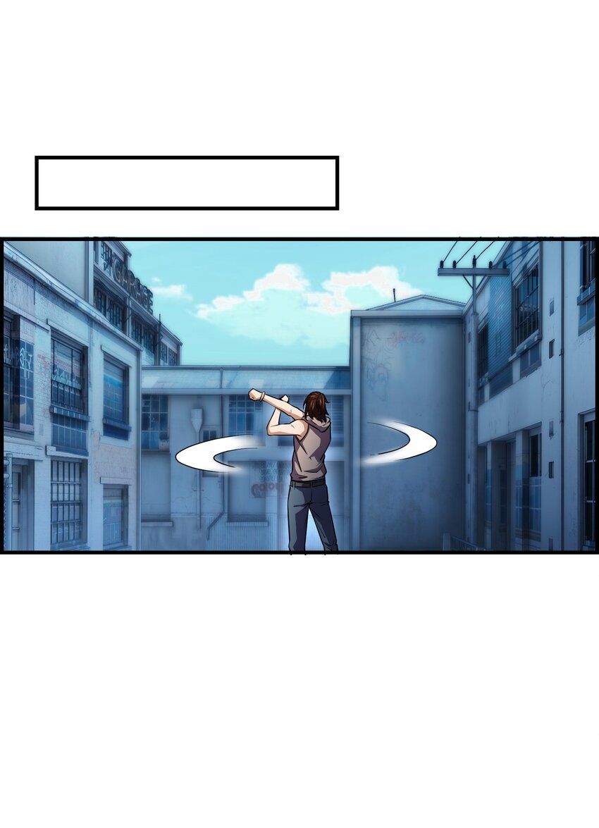 005 变强